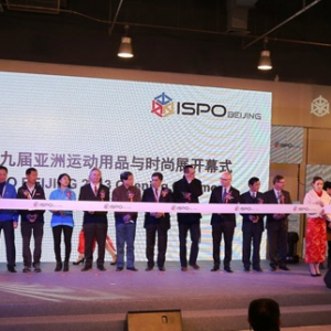 ISPO BEIJINGΪ˶гȶ