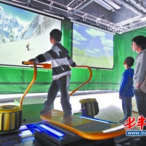 ����չ�����⻬ѩ ������ʵ�Ļ�ѩ����(ͼ)