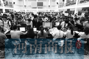 ֣�������س��� ��������רҵ��׷��(ͼ)