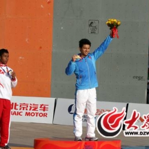 ��������һͭ�����������й������(ͼ)