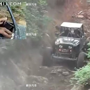 ��ǿ����Ů���ֹܳ��漫��ԽҰ����(��ͼ)