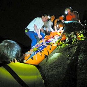 ���Ҳȿ��ο͹��۱���ɽ��(ͼ)