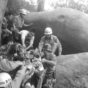 ɽ�ҡ��վ����͡����������С��(ͼ)