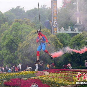 ���������Ҹ�����ս�����׼�����ǧ��(ͼ)