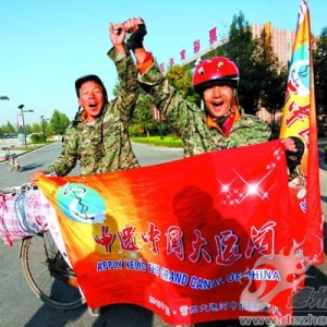 �������˺����� 20λ�����������еִ����