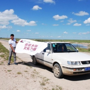 �����Լ���ע�������ǰ��׼��(ͼ)