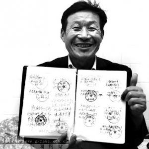 �����������ﳫ���� 4���߱�ȫ��20ʡ��(ͼ)