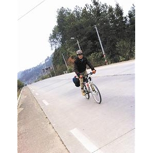 ����Ʊ��ؼ� ��У�������̼�ؼ�(ͼ)