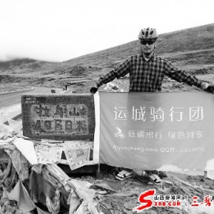 ���������������������ߵ���Ϊ�˳���־��