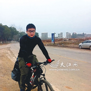 С������600������� ���ó���ɻ�Ʊ(ͼ)