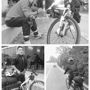 ���ݴ�ѧ��8��8ҹ����ǧ��غϷ�(ͼ)