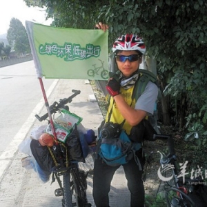 19�����Ӻ�����Ʊ ����1300����ؼҹ���