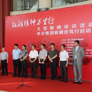 "�촬����" ���ڼ����½��Լ��л����