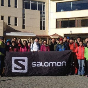 SalomonƷƾٰýѩ