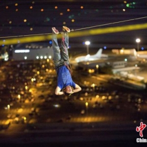 ð�ռҶĳ��Ͽ�һչ���� �����ϵ���Ѱ�̼�