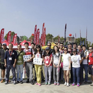 asia bike������������Ͼ����Ͻ�ɽ�³�̸δ��