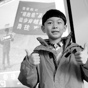 �Ͼ����Ӵ�6�����ͽ����Խ�޲���������