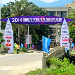 ��������շ�ƽ�˾� �ٷ�����ASP��������λ��