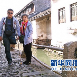 ʯ��ׯ80����С��ݳ�Яĸ��ȫ��