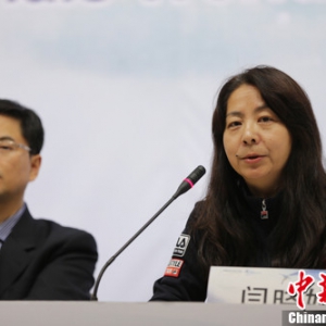 ����ʽ��ѩ���м��ɱ����������� �������ı�ҥ