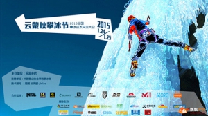 2015����Ͽ�ʱ�����ȫ���ʱ����������������