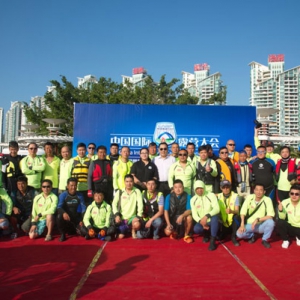 �й�¶Ӫϵ�����ῪĻ Ħ��ͧ����Ԥ���ƹ�