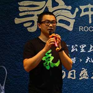 KAILASѰ���й�ǿ�ƿ���  2015����200����·��