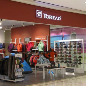 ̽·������ı�䣺29�Ҽ����̼�������ҵ��