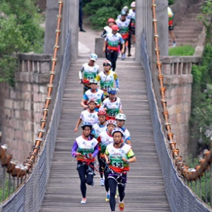 2015�й� �� ϰˮȫ��ɽ�ش�Խ��ս����Ļ