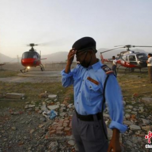 �Ჴ������53�ߵ��������� 3��ϵ�����ɽ��