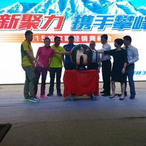 �й����ҵ�ɽ�������˹���ս�Ժ�����ϵ