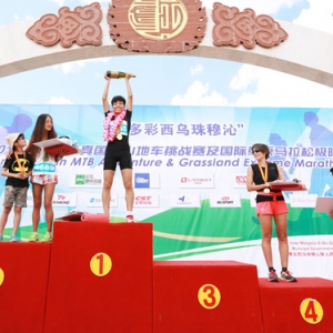 ��������¹��ԭ ϲ��2015��ľ���ԭ�����ɹھ�