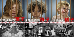 �Ͼ��Ͳ�����̬�ȣ��ú��ӻع���Ȼ��