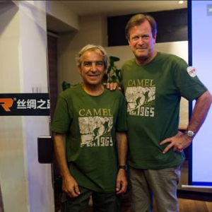 ���ջ�������2015�й�ԽҰ��������·����