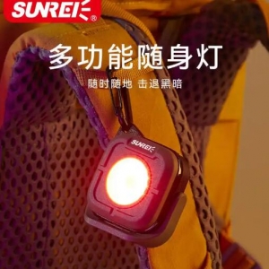 �����ũ����һ���������ﱻ��ɱ�������˶��������Ǽ��豣������