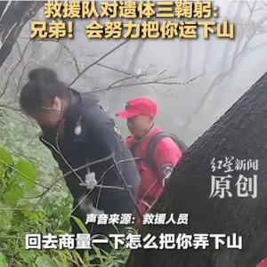 ʧ��10��¿�������ѣ���Ԯ�����Ϲ�������Ŀ������Դ�ڽ�����